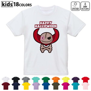 hCTVc z  DRY Iׂ18J[ 4TCY LbY  fUChCTVc X|[c  fUC 120TCY 130TCY 140TCY 150TCY 160TCY 032560 nEB L