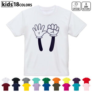 hCTVc z  DRY Iׂ18J[ 4TCY LbY  fUChCTVc X|[c  fUC 120TCY 130TCY 140TCY 150TCY 160TCY 032566 50 fifty nhTC