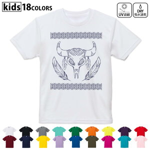 hCTVc z  DRY Iׂ18J[ 4TCY LbY  fUChCTVc X|[c  fUC 120TCY 130TCY 140TCY 150TCY 160TCY 035986   H