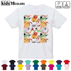 hCTVc z  DRY Iׂ18J[ 4TCY LbY  fUChCTVc X|[c  fUC 120TCY 130TCY 140TCY 150TCY 160TCY 035995 A[g Jt 