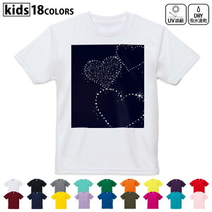 hCTVc z  DRY Iׂ18J[ 4TCY LbY  fUChCTVc X|[c  fUC 120TCY 130TCY 140TCY 150TCY 160TCY 005703 n[g@炫