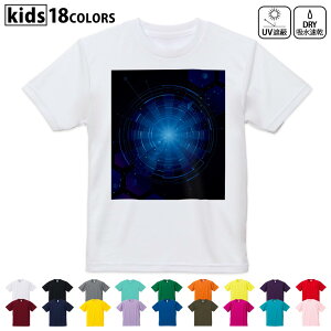 hCTVc z  DRY Iׂ18J[ 4TCY LbY  fUChCTVc X|[c  fUC 120TCY 130TCY 140TCY 150TCY 160TCY 006587 @u[