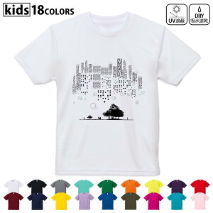 hCTVc z  DRY Iׂ18J[ 4TCY LbY  fUChCTVc X|[c  fUC 120TCY 130TCY 140TCY 150TCY 160TCY 008138 @X@i@