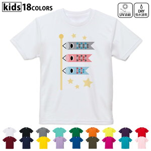 hCTVc z  DRY Iׂ18J[ 4TCY LbY  fUChCTVc X|[c  fUC 120TCY 130TCY 140TCY 150TCY 160TCY 012890 ̂ڂ@ߋ