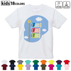 hCTVc z  DRY Iׂ18J[ 4TCY LbY  fUChCTVc X|[c  fUC 120TCY 130TCY 140TCY 150TCY 160TCY 012896 ̂ڂ@ߋ