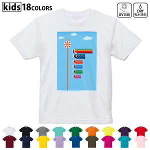 hCTVc z  DRY Iׂ18J[ 4TCY LbY  fUChCTVc X|[c  fUC 120TCY 130TCY 140TCY 150TCY 160TCY 012944 ̂ڂ@ߋ