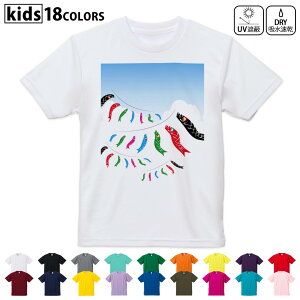 hCTVc z  DRY Iׂ18J[ 4TCY LbY  fUChCTVc X|[c  fUC 120TCY 130TCY 140TCY 150TCY 160TCY 013163 ̂ڂ@