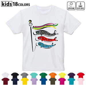 hCTVc z  DRY Iׂ18J[ 4TCY LbY  fUChCTVc X|[c  fUC 120TCY 130TCY 140TCY 150TCY 160TCY 013177 ̂ڂ@