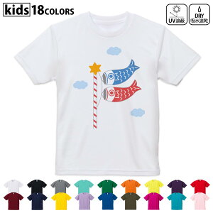 hCTVc z  DRY Iׂ18J[ 4TCY LbY  fUChCTVc X|[c  fUC 120TCY 130TCY 140TCY 150TCY 160TCY 013236 ̂ڂ@