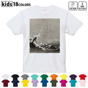 hCTVc z  DRY Iׂ18J[ 4TCY LbY  fUChCTVc X|[c  fUC 120TCY 130TCY 140TCY 150TCY 160TCY 014048 a@xmR@C