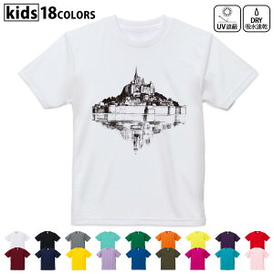 hCTVc z  DRY Iׂ18J[ 4TCY LbY  fUChCTVc X|[c  fUC 120TCY 130TCY 140TCY 150TCY 160TCY 015276 @G@i