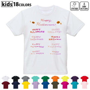 hCTVc z  DRY Iׂ18J[ 4TCY LbY  fUChCTVc X|[c  fUC 120TCY 130TCY 140TCY 150TCY 160TCY 015416 nEB J{`