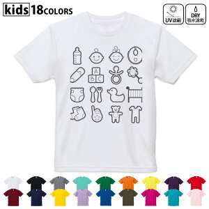 hCTVc z  DRY Iׂ18J[ 4TCY LbY  fUChCTVc X|[c  fUC 120TCY 130TCY 140TCY 150TCY 160TCY 015553 Ԃ@xCr