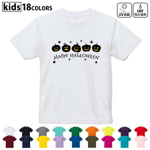 hCTVc z  DRY Iׂ18J[ 4TCY LbY  fUChCTVc X|[c  fUC 120TCY 130TCY 140TCY 150TCY 160TCY 017434 ڂ@@p