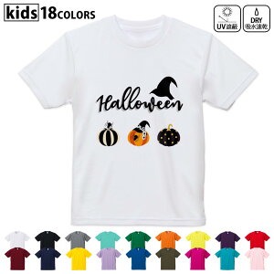 hCTVc z  DRY Iׂ18J[ 4TCY LbY  fUChCTVc X|[c  fUC 120TCY 130TCY 140TCY 150TCY 160TCY 017441 ڂ@pv