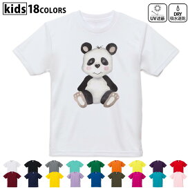 ドライTシャツ 吸水 速乾 DRY 選べる18カラー 4サイズ キッズ 半袖 デザインドライTシャツ スポーツ ゆったり デザイン 120サイズ 130サイズ 140サイズ 150サイズ 160サイズ 017514 パンダ　動物　かわいい