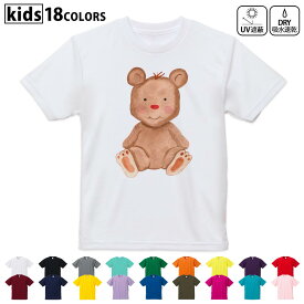 ドライTシャツ 吸水 速乾 DRY 選べる18カラー 4サイズ キッズ 半袖 デザインドライTシャツ スポーツ ゆったり デザイン 120サイズ 130サイズ 140サイズ 150サイズ 160サイズ 017516 くま　熊　かわいい