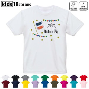 hCTVc z  DRY Iׂ18J[ 4TCY LbY  fUChCTVc X|[c  fUC 120TCY 130TCY 140TCY 150TCY 160TCY 017769 ̂ڂ@K[