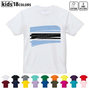 hCTVc z  DRY Iׂ18J[ 4TCY LbY  fUChCTVc X|[c  fUC 120TCY 130TCY 140TCY 150TCY 160TCY 018404 botswana {ci