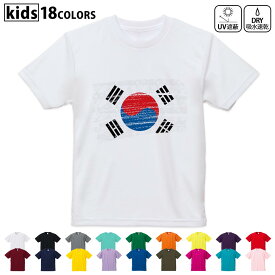 ドライTシャツ 吸水 速乾 DRY 選べる18カラー 4サイズ キッズ 半袖 デザインドライTシャツ スポーツ ゆったり デザイン 120サイズ 130サイズ 140サイズ 150サイズ 160サイズ 018564 south-korea 韓国