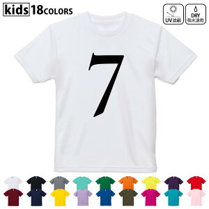 hCTVc z  DRY Iׂ18J[ 4TCY LbY  fUChCTVc X|[c  fUC 120TCY 130TCY 140TCY 150TCY 160TCY 019531  7