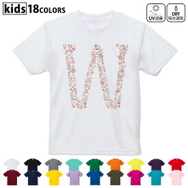 ドライTシャツ 吸水 速乾 DRY 選べる18カラー 4サイズ キッズ 半袖 デザインドライTシャツ スポーツ ゆったり デザイン 120サイズ 130サイズ 140サイズ 150サイズ 160サイズ 019584 文字 w アルファベット