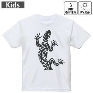 LbY hCTVc zCg  4.1IX g[jO X|[c W ^ hCAX`bN UVJbg OՕ z 120 130 140 150 160 001067 Aj} gJQ@঒