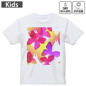 LbY hCTVc zCg  4.1IX g[jO X|[c W ^ hCAX`bN UVJbg OՕ z 120 130 140 150 160 001233 X@Jt