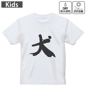 LbY hCTVc zCg  4.1IX g[jO X|[c W ^ hCAX`bN UVJbg OՕ z 120 130 140 150 160 001696 {@