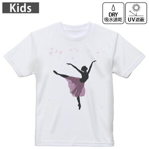 LbY hCTVc zCg  4.1IX g[jO X|[c W ^ hCAX`bN UVJbg OՕ z 120 130 140 150 160 003641 u[ j[N l@oG@