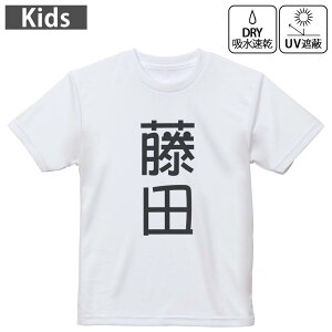 LbY hCTVc zCg  4.1IX g[jO X|[c W ^ hCAX`bN UVJbg OՕ z 120 130 140 150 160 021038 c O c