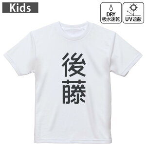 LbY hCTVc zCg  4.1IX g[jO X|[c W ^ hCAX`bN UVJbg OՕ z 120 130 140 150 160 021039 c O 㓡