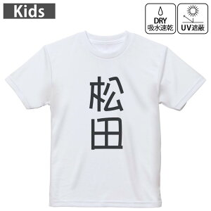 LbY hCTVc zCg  4.1IX g[jO X|[c W ^ hCAX`bN UVJbg OՕ z 120 130 140 150 160 021057 c O c