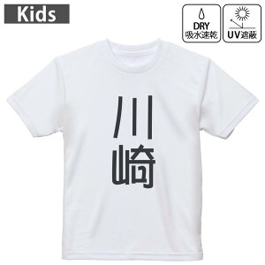 LbY hCTVc zCg  4.1IX g[jO X|[c W ^ hCAX`bN UVJbg OՕ z 120 130 140 150 160 021127 c O 