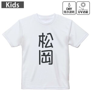 LbY hCTVc zCg  4.1IX g[jO X|[c W ^ hCAX`bN UVJbg OՕ z 120 130 140 150 160 021140 c O 