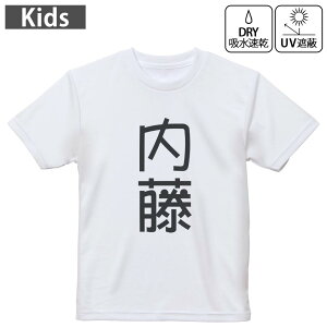 LbY hCTVc zCg  4.1IX g[jO X|[c W ^ hCAX`bN UVJbg OՕ z 120 130 140 150 160 021153 c O 