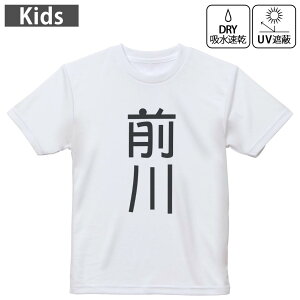 LbY hCTVc zCg  4.1IX g[jO X|[c W ^ hCAX`bN UVJbg OՕ z 120 130 140 150 160 021256 c O O