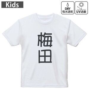 LbY hCTVc zCg  4.1IX g[jO X|[c W ^ hCAX`bN UVJbg OՕ z 120 130 140 150 160 021320 c O ~c