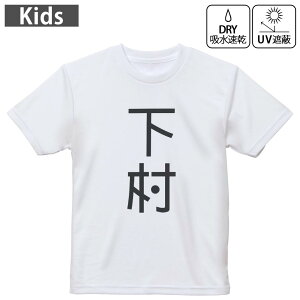 LbY hCTVc zCg  4.1IX g[jO X|[c W ^ hCAX`bN UVJbg OՕ z 120 130 140 150 160 021385 c O 