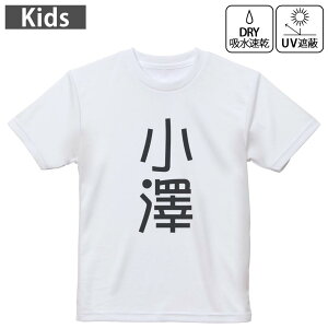 LbY hCTVc zCg  4.1IX g[jO X|[c W ^ hCAX`bN UVJbg OՕ z 120 130 140 150 160 021391 c O V