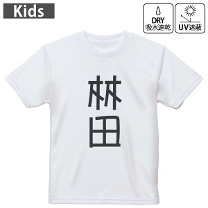 LbY hCTVc zCg  4.1IX g[jO X|[c W ^ hCAX`bN UVJbg OՕ z 120 130 140 150 160 021413 c O ѓc