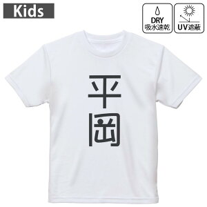 LbY hCTVc zCg  4.1IX g[jO X|[c W ^ hCAX`bN UVJbg OՕ z 120 130 140 150 160 021446 c O 