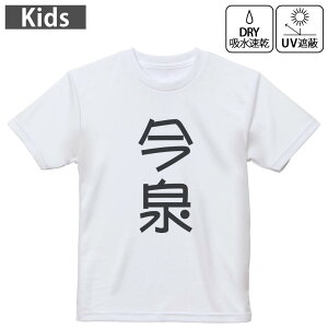 LbY hCTVc zCg  4.1IX g[jO X|[c W ^ hCAX`bN UVJbg OՕ z 120 130 140 150 160 021482 c O 