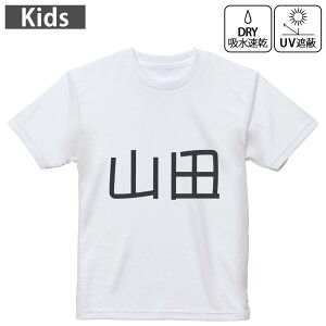 LbY hCTVc zCg  4.1IX g[jO X|[c W ^ hCAX`bN UVJbg OՕ z 120 130 140 150 160 021496 c O Rc