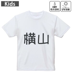 LbY hCTVc zCg  4.1IX g[jO X|[c W ^ hCAX`bN UVJbg OՕ z 120 130 140 150 160 021546 c O R