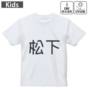 LbY hCTVc zCg  4.1IX g[jO X|[c W ^ hCAX`bN UVJbg OՕ z 120 130 140 150 160 021623 c O 