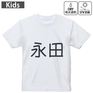 LbY hCTVc zCg  4.1IX g[jO X|[c W ^ hCAX`bN UVJbg OՕ z 120 130 140 150 160 021634 c O ic