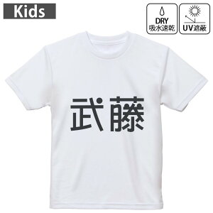 LbY hCTVc zCg  4.1IX g[jO X|[c W ^ hCAX`bN UVJbg OՕ z 120 130 140 150 160 021710 c O 