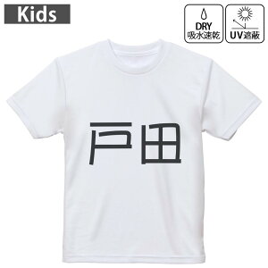 LbY hCTVc zCg  4.1IX g[jO X|[c W ^ hCAX`bN UVJbg OՕ z 120 130 140 150 160 021757 c O ˓c