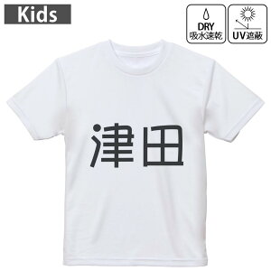 LbY hCTVc zCg  4.1IX g[jO X|[c W ^ hCAX`bN UVJbg OՕ z 120 130 140 150 160 021760 c O Óc